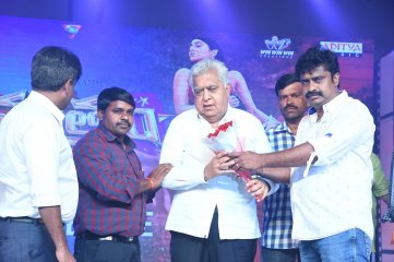 Nakshatram Movie Audio Launch